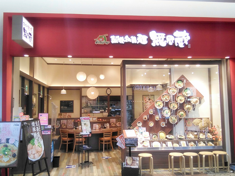 株式会社ファクト[23039]（蒲生駅）の女性バイト求人情報