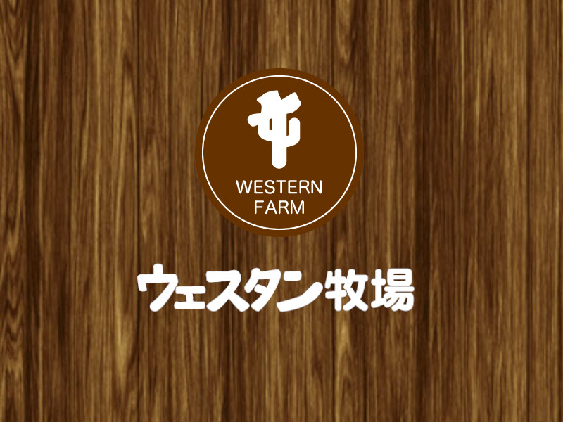 株式会社ファクト[22034]（赤塚駅）の女性バイト求人情報