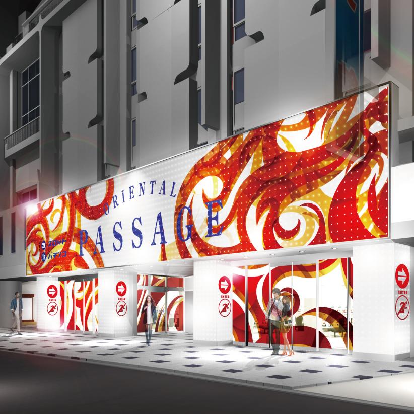 株式会社ファクト[15329]（高円寺駅）の女性バイト求人情報