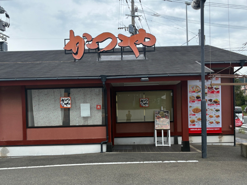 株式会社ファクト[22784]（北九州市八幡西区）の女性バイト求人情報