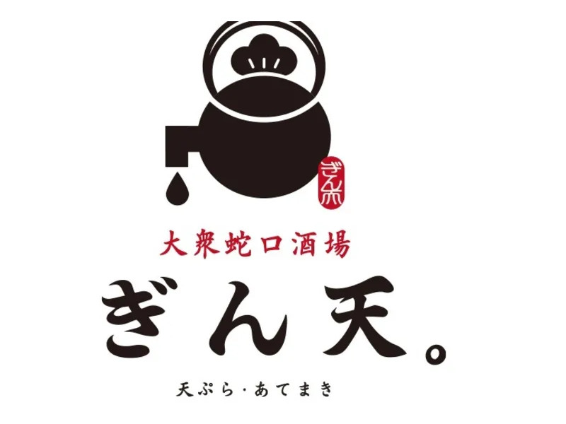 株式会社ファクト[19022]（千代田区）の女性バイト求人情報