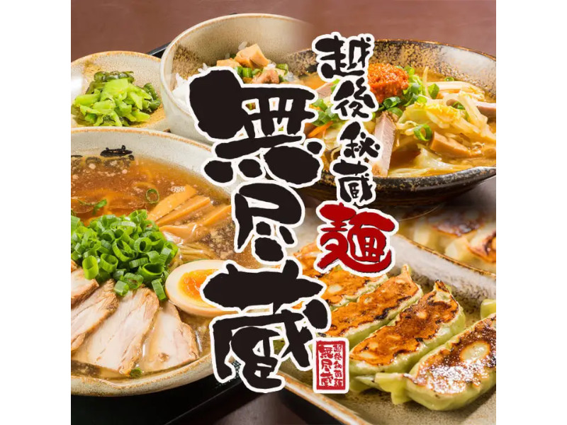 株式会社ファクト[23032]（茨城県）の女性バイト求人情報