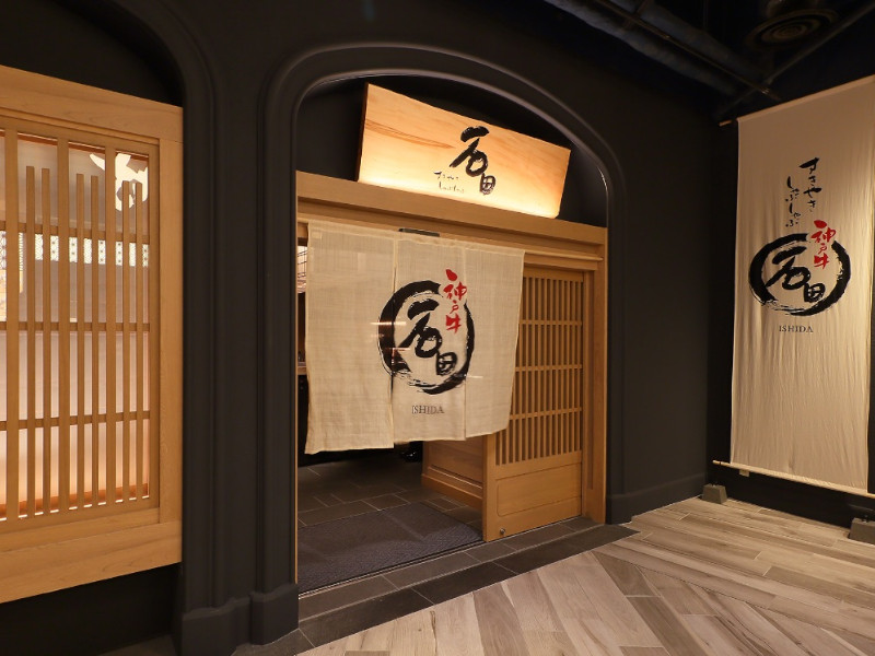 株式会社ファクト[22808]（梅田駅）の女性バイト求人情報