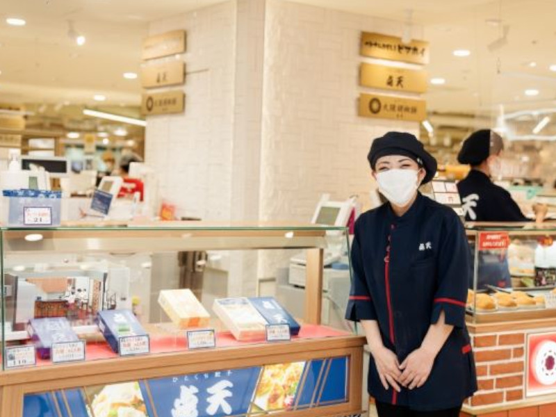 株式会社ファクト[23021]（北海道）の女性バイト求人情報