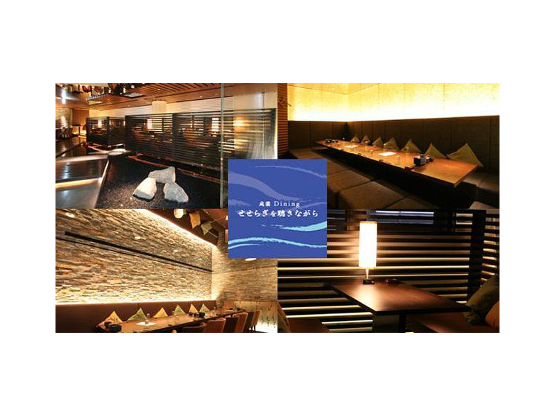 株式会社ファクト[19065]（品川区）の女性バイト求人情報