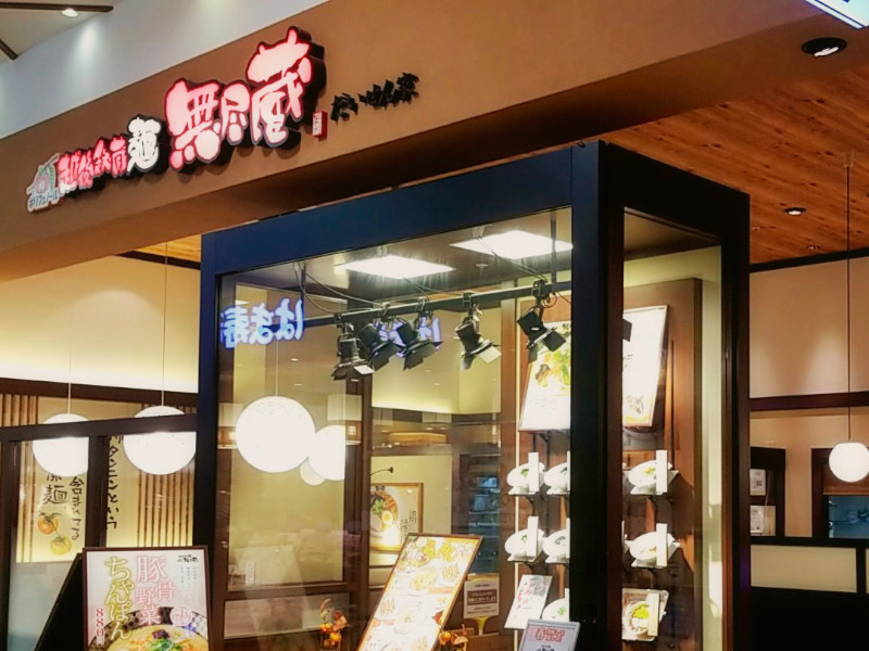 株式会社ファクト[23033]（仙北郡）の女性バイト求人情報