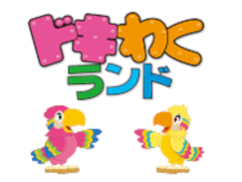 株式会社ファクト[10003]（神奈川県）の女性バイト求人情報