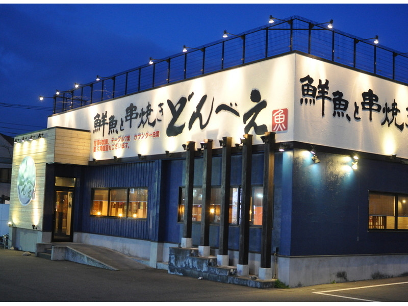 株式会社ファクト[11107]