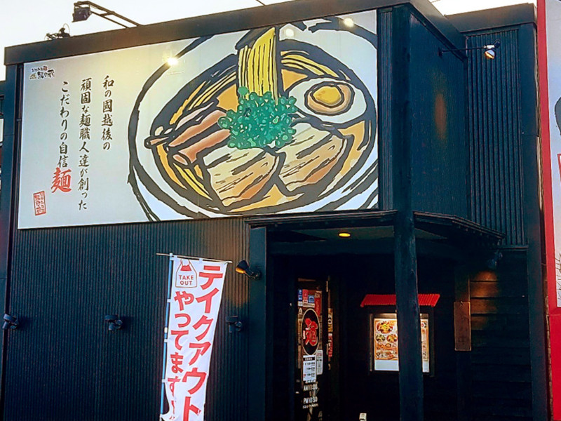 株式会社ファクト[23036]（新潟県）の女性バイト求人情報