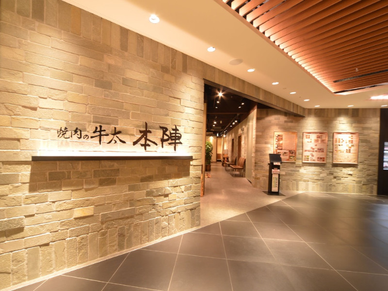 株式会社ファクト[22806]（梅田駅）の女性バイト求人情報