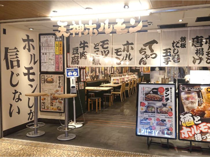 株式会社ファクト[22813]（大阪市此花区）の女性バイト求人情報