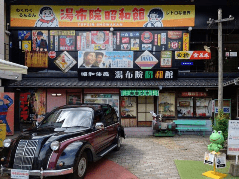 株式会社ファクト[19978]（由布院駅）の女性バイト求人情報