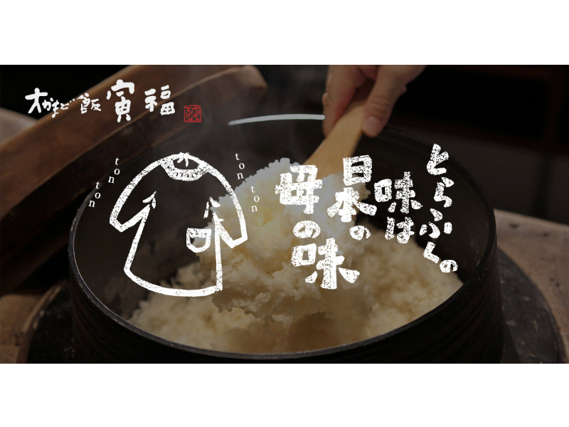 株式会社ファクト[19174]（立川市）の女性バイト求人情報