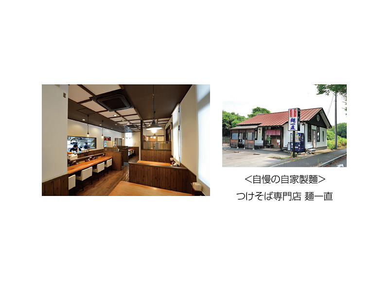 株式会社ファクト[17247]（赤塚駅）の女性バイト求人情報