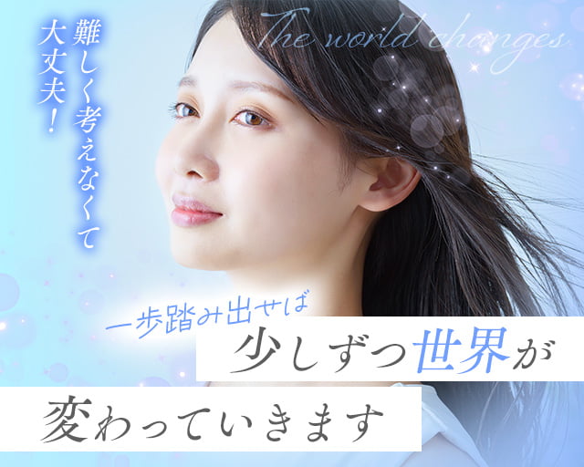 株式会社ファクト[17595]（田無駅）の女性バイト求人情報