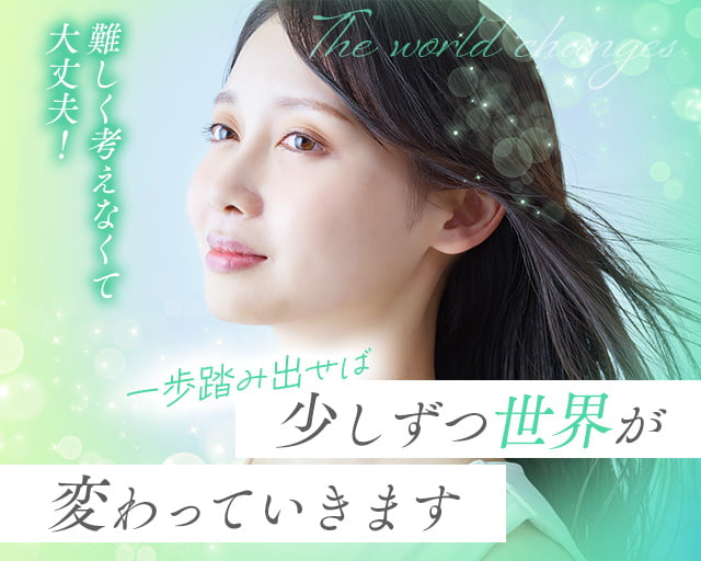 株式会社ファクト[10814]