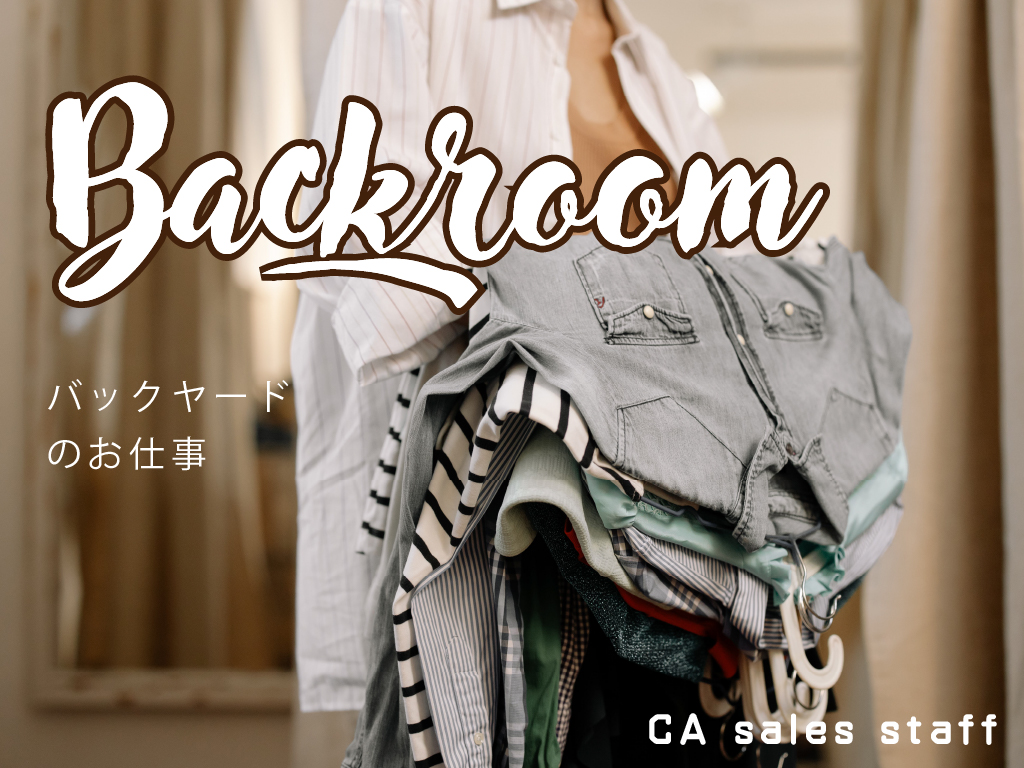 株式会社シーエーセールススタッフ（渡辺通駅）の女性バイト求人情報