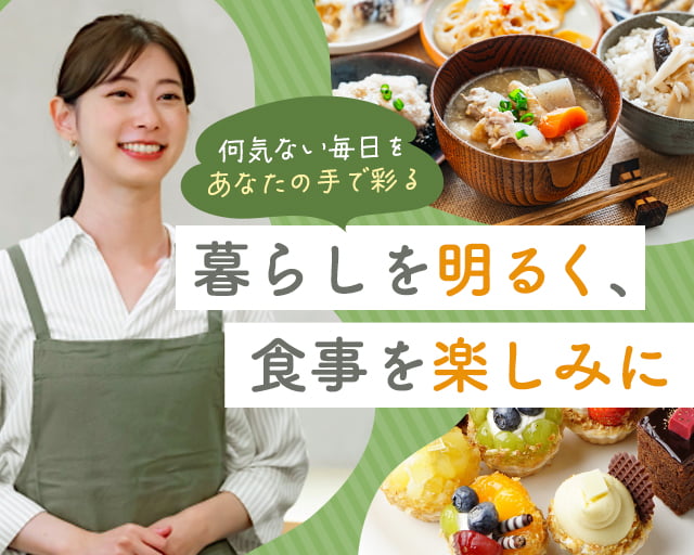 【FJL】　ファッション人材リンク株式会社 福岡支店　販売（福岡県）の女性バイト求人情報