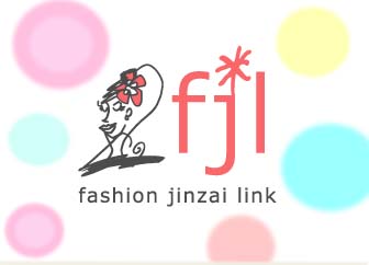 ファッション人材リンク株式会社 大阪支店【FJL】（大阪市北区）の女性バイト求人情報