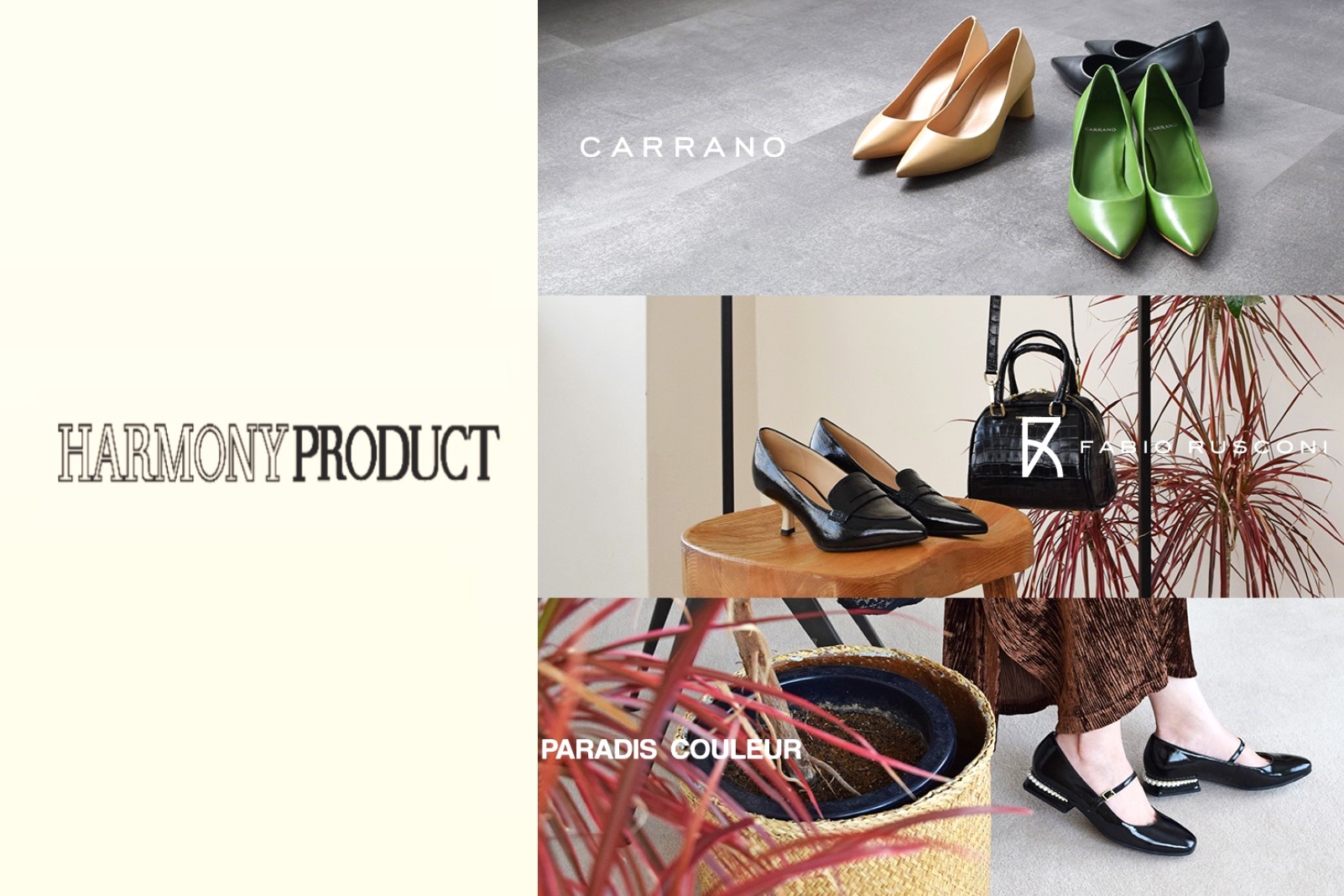 株式会社シーエーセールススタッフ