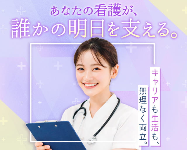 エヌビーエム株式会社（各務ケ原駅）の女性バイト求人情報