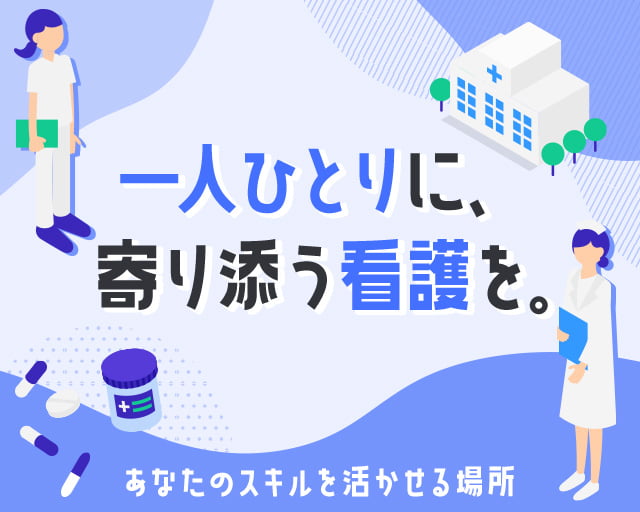 株式会社アクトブレーン（西葛西駅）の女性バイト求人情報