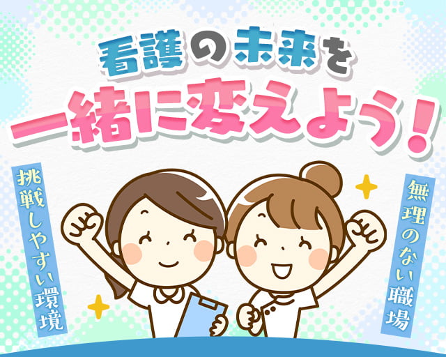 株式会社アルクススタッフィング（今宮駅）の女性バイト求人情報