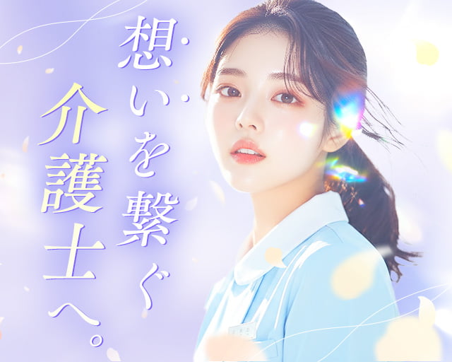 株式会社アルクススタッフィング（前後駅）の女性バイト求人情報