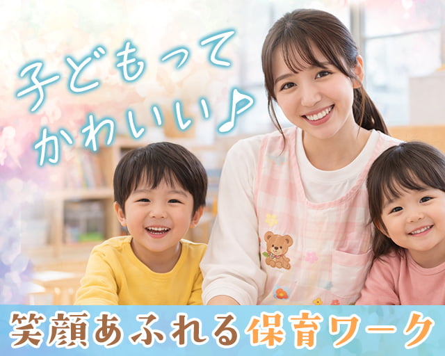 株式会社サウンズグッド（船堀駅）の女性バイト求人情報