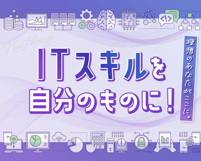 株式会社グロップジョイ（天童市）の女性バイト求人情報