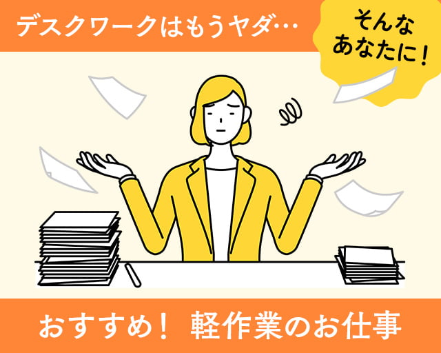 エヌビーエム株式会社