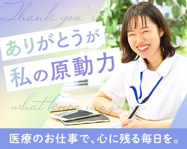 株式会社パンピック