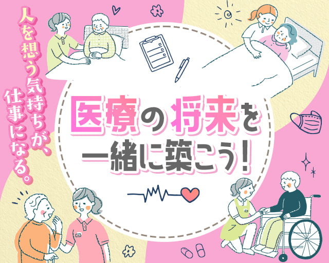 エヌビーエム株式会社