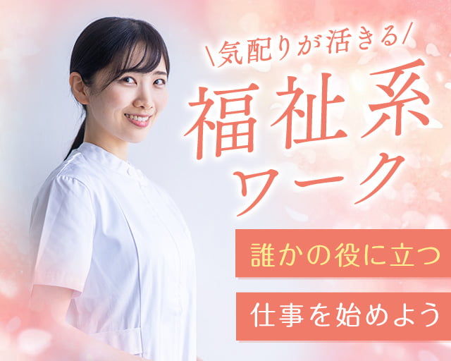 オーバル・パートナーズ株式会社