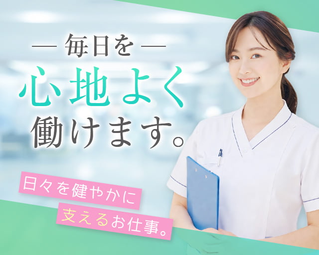 株式会社リクルートスタッフィングの女性バイト求人情報