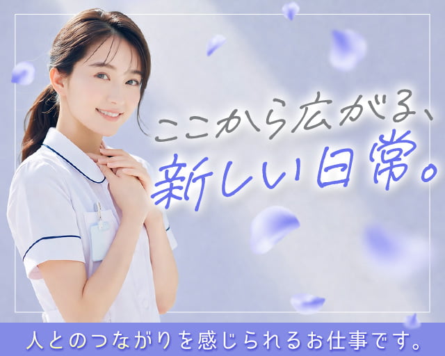 株式会社パンピック