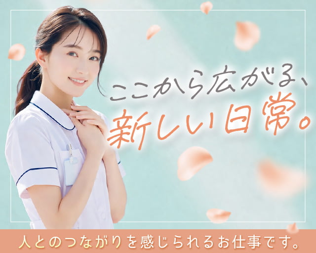 株式会社パンピック