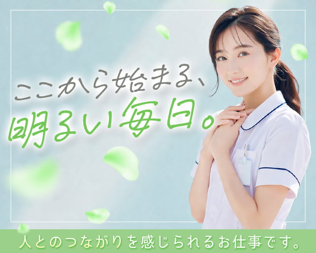 株式会社パンピック