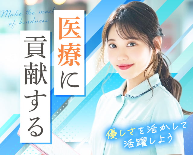 株式会社リクルートスタッフィング（西大井駅）の女性バイト求人情報