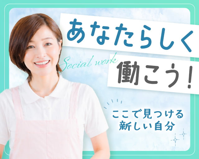 オーバル・パートナーズ株式会社