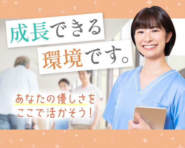 株式会社リクルートスタッフィング