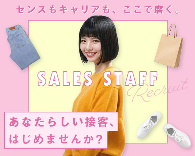 株式会社プログレス（浅口市）の女性バイト求人情報