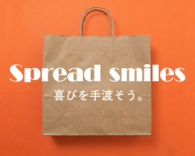 株式会社ホットスタッフ下関（山口県）の女性バイト求人情報