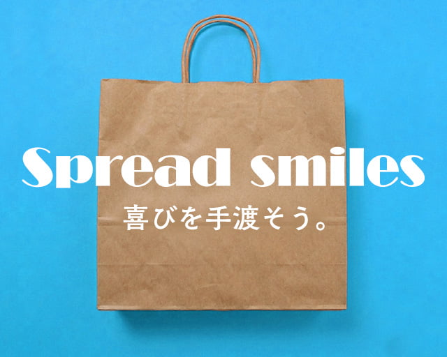 株式会社ホットスタッフ五日市（広島市）の女性バイト求人情報
