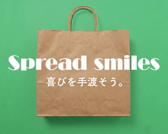 株式会社ホットスタッフ防府（防府市）の女性バイト求人情報