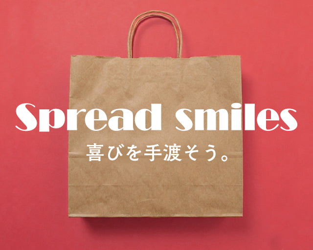 株式会社アクトブレーン