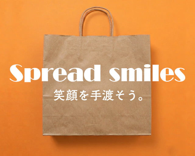 株式会社ホットスタッフ大分中央（別府市）の女性バイト求人情報