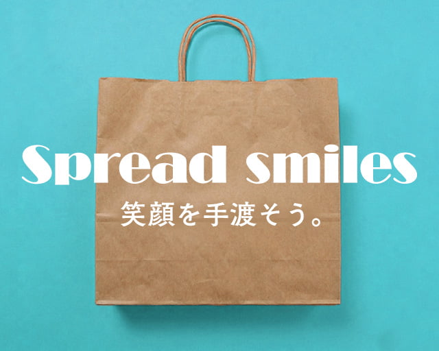 株式会社ホットスタッフ宮若（福岡県）の女性バイト求人情報