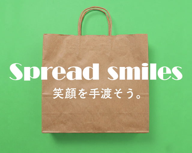 株式会社ホットスタッフ鹿児島