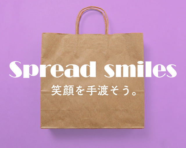 株式会社ホットスタッフ苫小牧（苫小牧市）の女性バイト求人情報